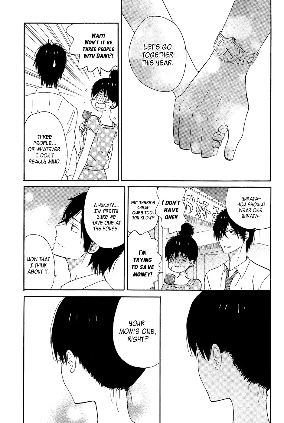 Taiyou no Ie Chapter 14 page 3 - Chapter 14