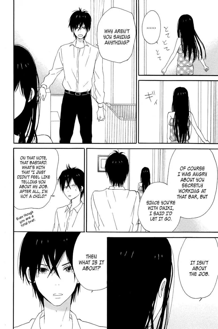 Taiyou no Ie Chapter 14 page 30 - Chapter 14