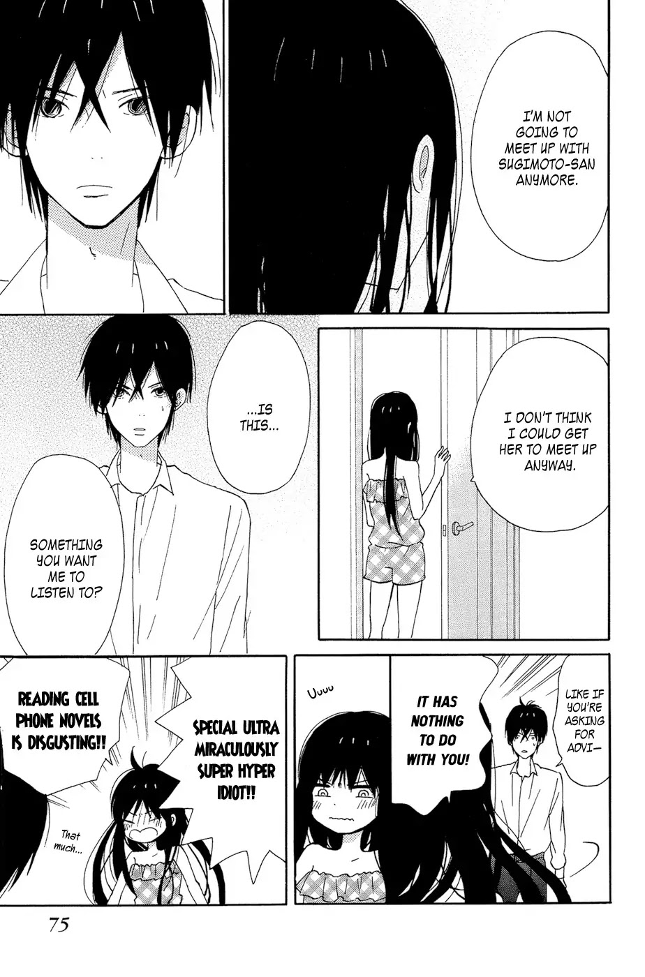 Taiyou no Ie Chapter 14 page 31 - Chapter 14