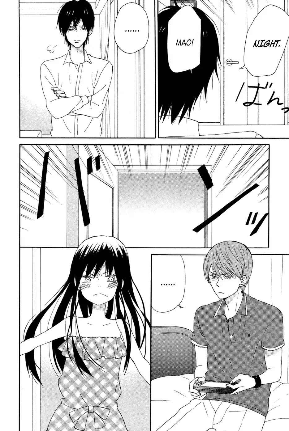 Taiyou no Ie Chapter 14 page 32 - Chapter 14