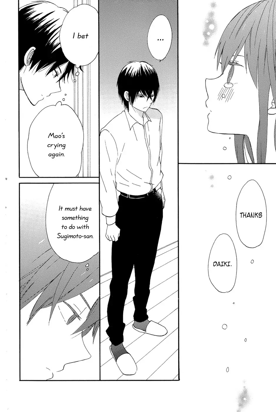 Taiyou no Ie Chapter 14 page 36 - Chapter 14