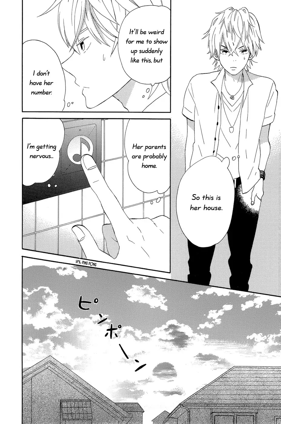 Taiyou no Ie Chapter 14 page 38 - Chapter 14