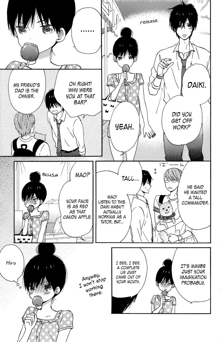 Taiyou no Ie Chapter 14 page 5 - Chapter 14