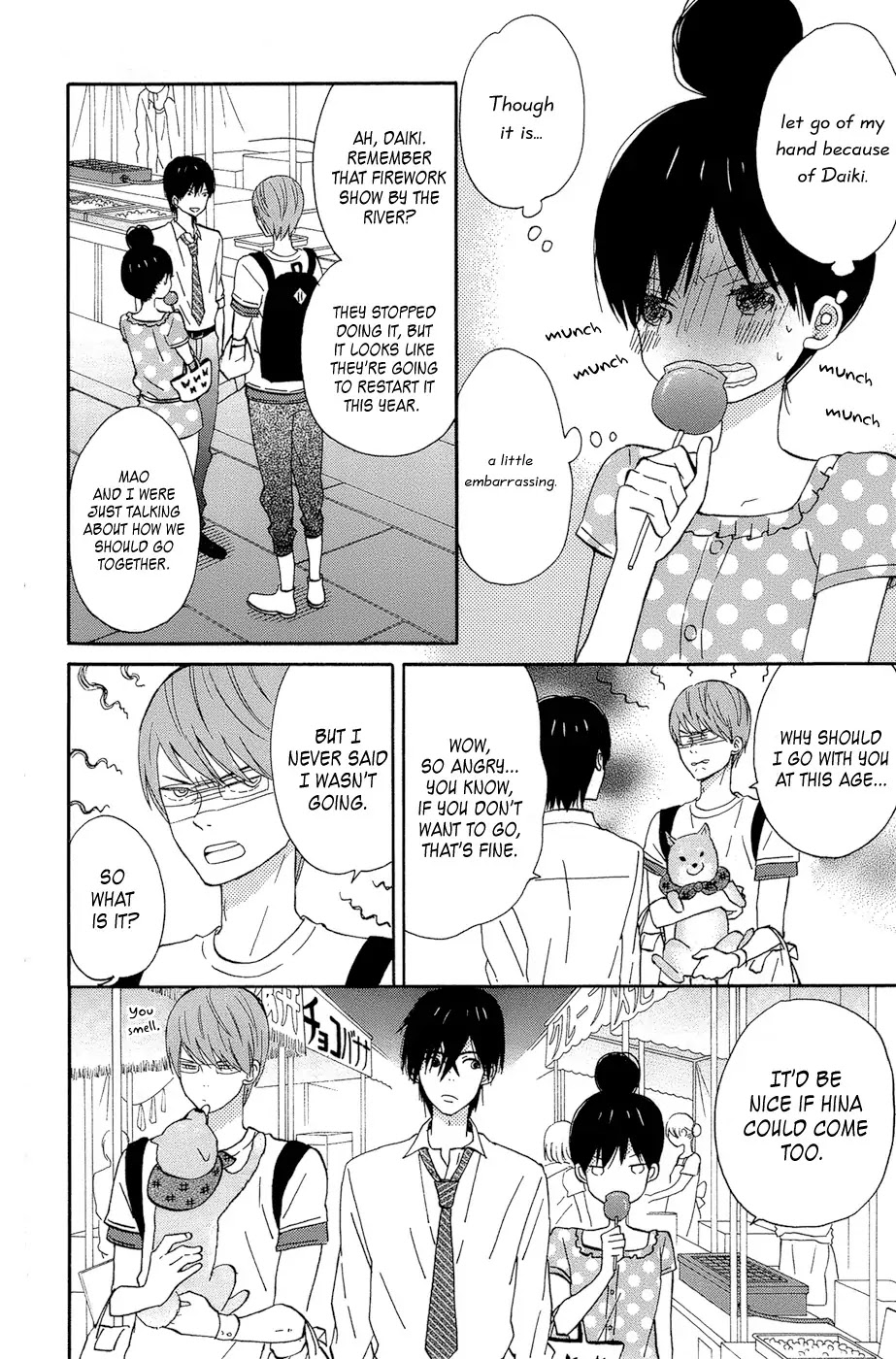 Taiyou no Ie Chapter 14 page 6 - Chapter 14