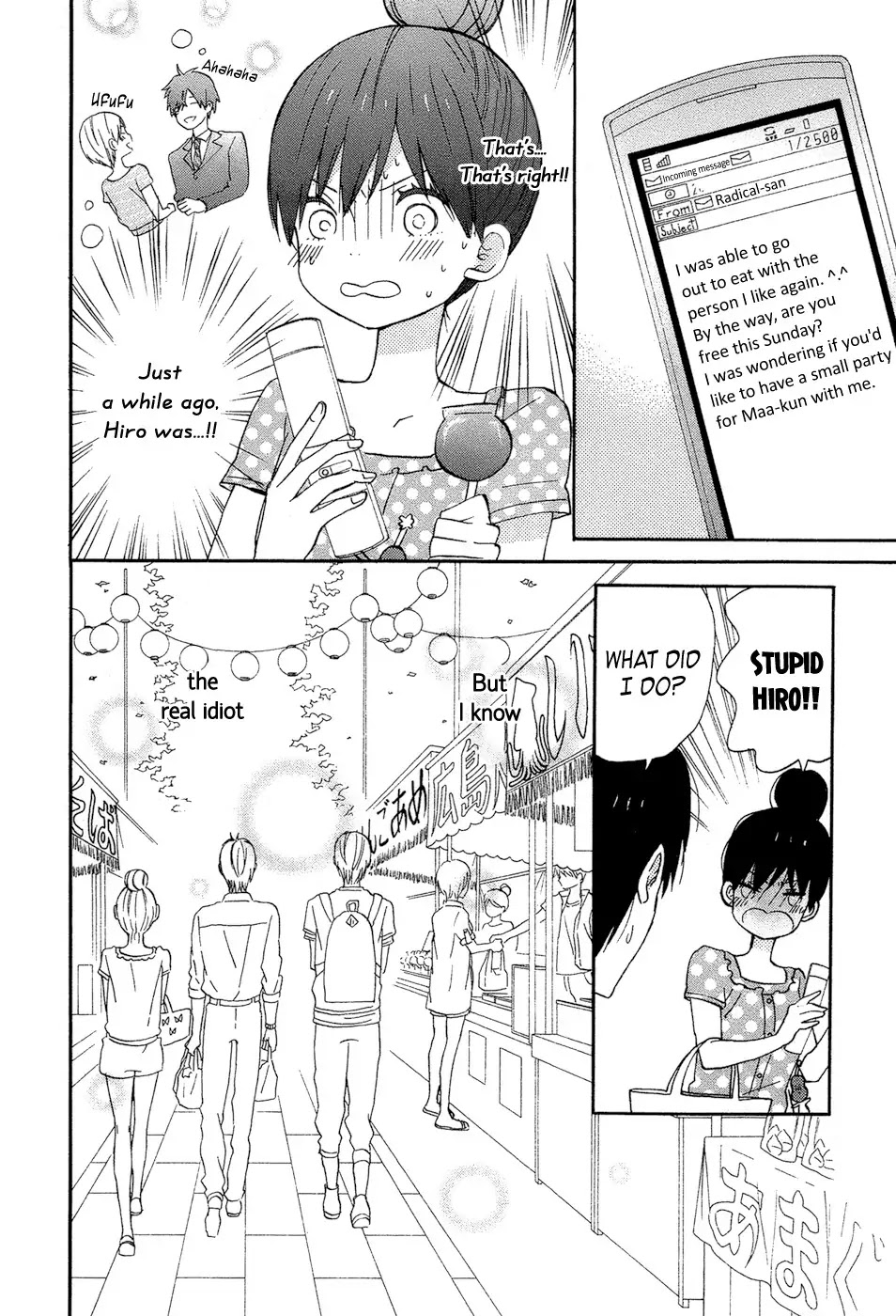 Taiyou no Ie Chapter 14 page 8 - Chapter 14