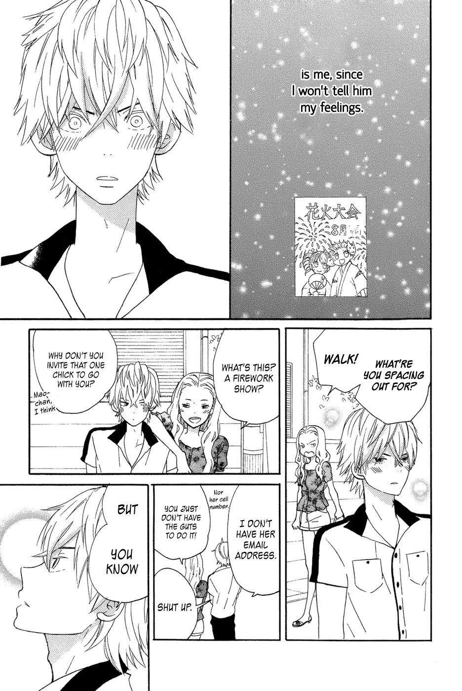 Taiyou no Ie Chapter 14 page 9 - Chapter 14