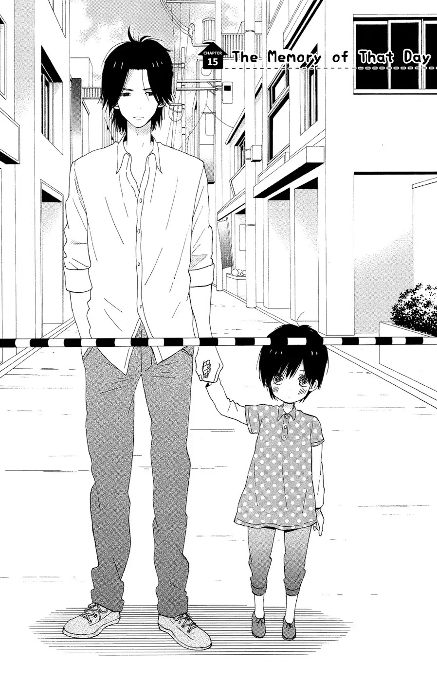 Taiyou no Ie Chapter 15 page 1 - Chapter 15