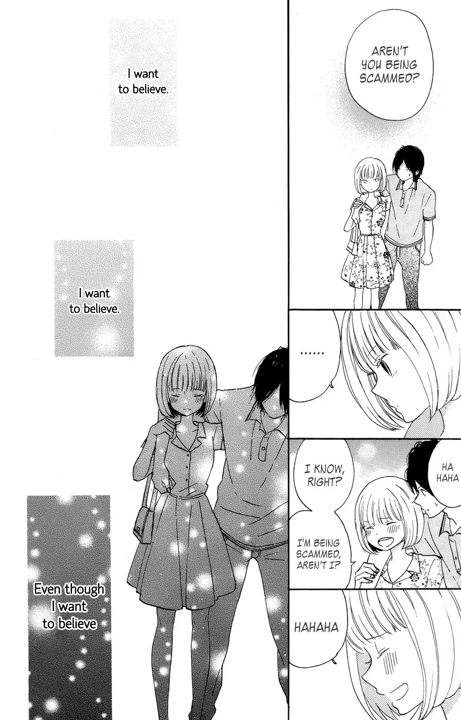 Taiyou no Ie Chapter 15 page 10 - Chapter 15