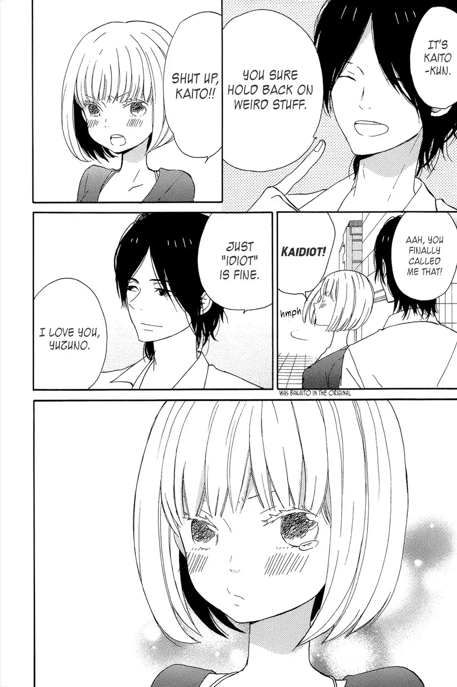 Taiyou no Ie Chapter 15 page 12 - Chapter 15