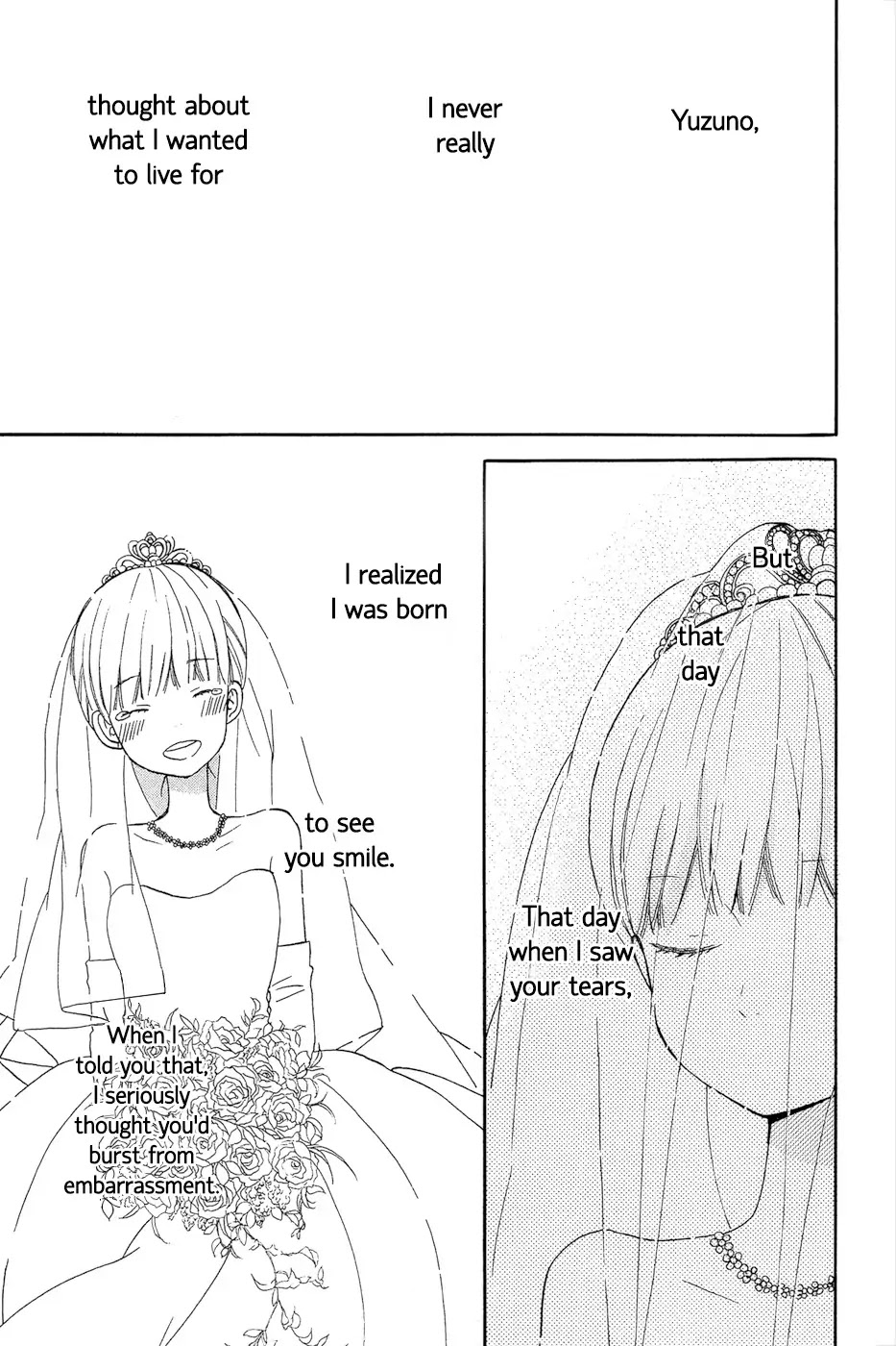 Taiyou no Ie Chapter 15 page 13 - Chapter 15