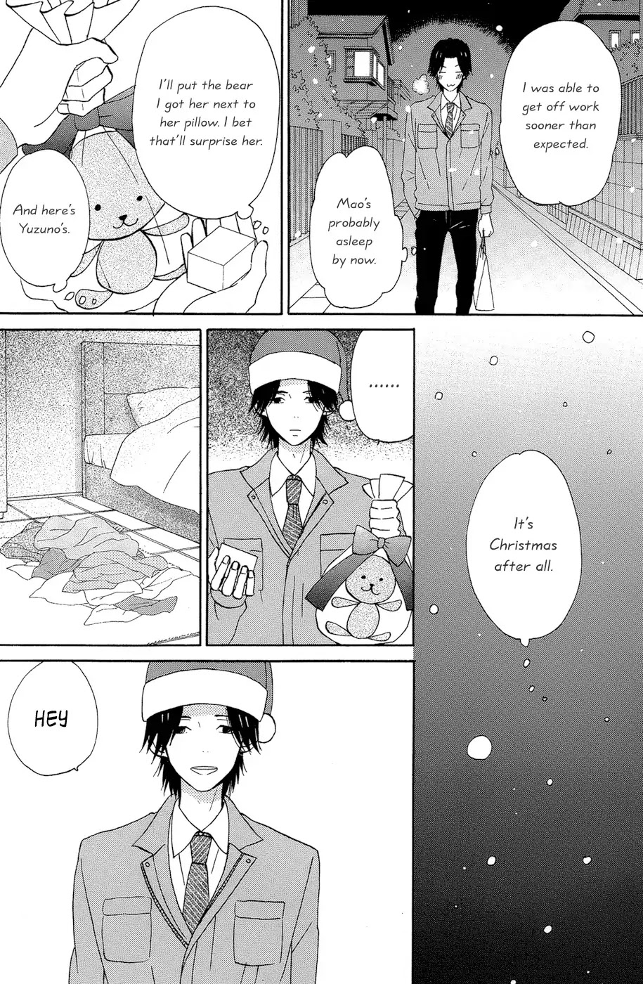 Taiyou no Ie Chapter 15 page 15 - Chapter 15
