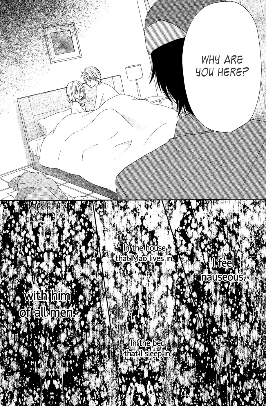 Taiyou no Ie Chapter 15 page 16 - Chapter 15