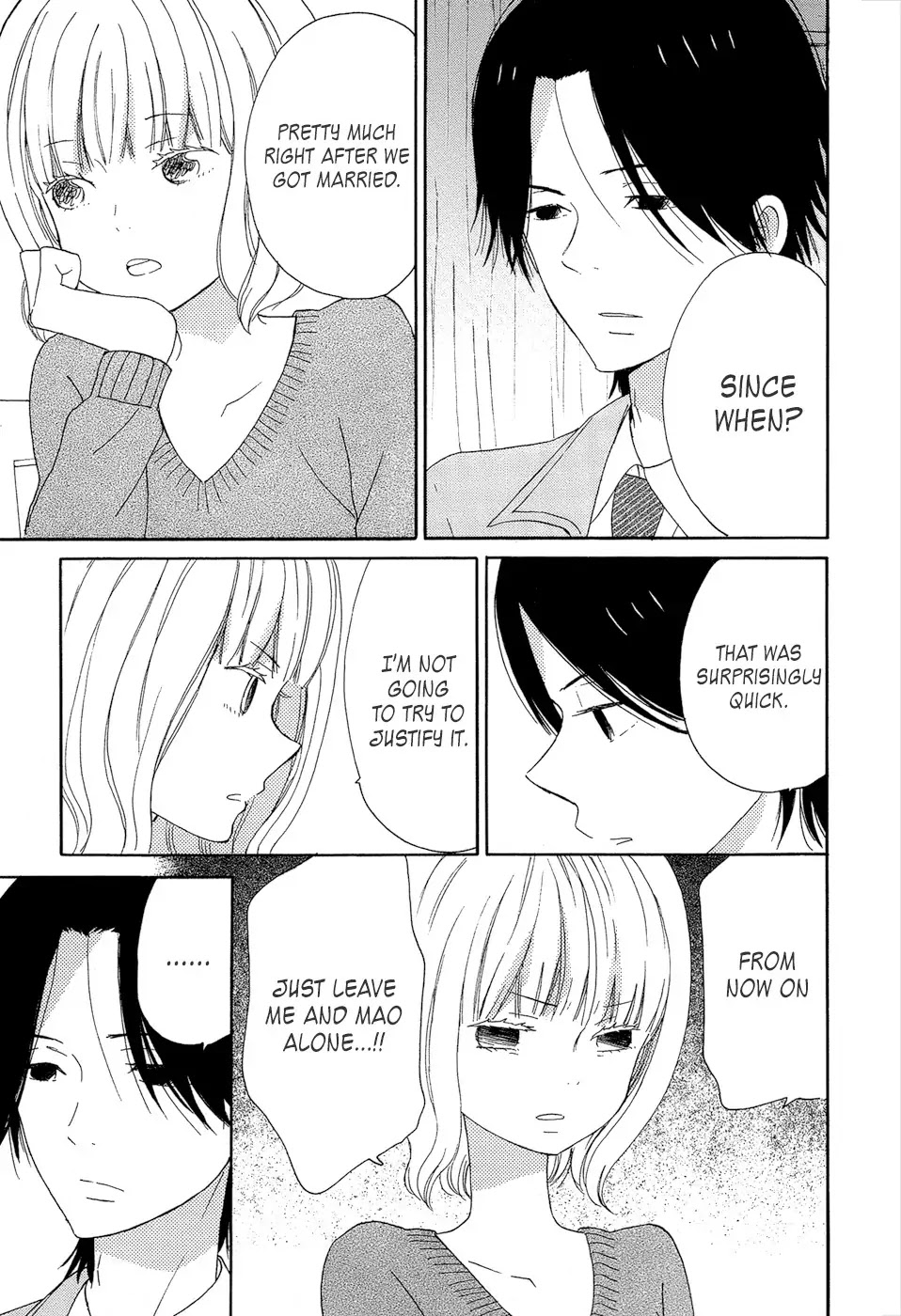 Taiyou no Ie Chapter 15 page 17 - Chapter 15