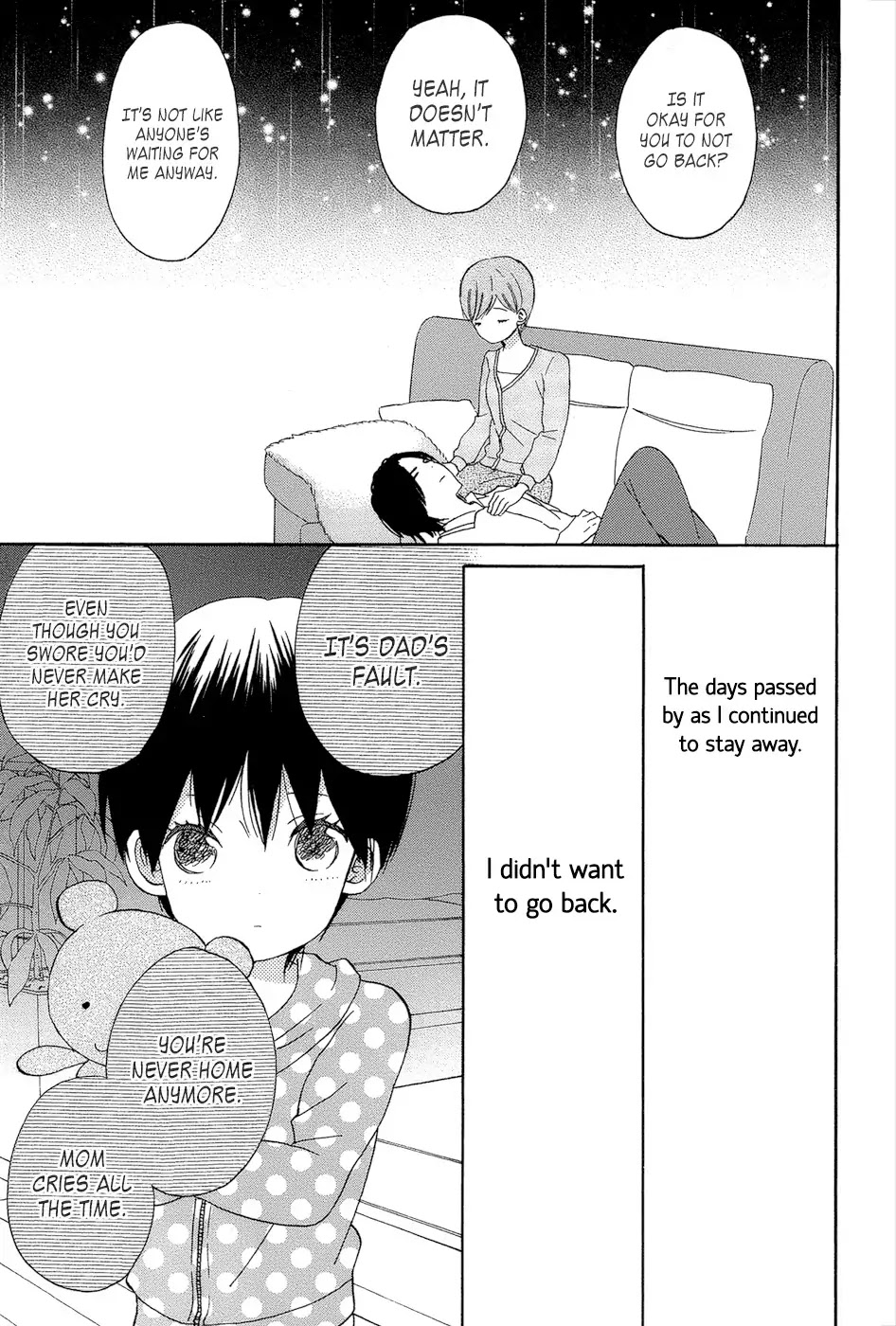 Taiyou no Ie Chapter 15 page 19 - Chapter 15