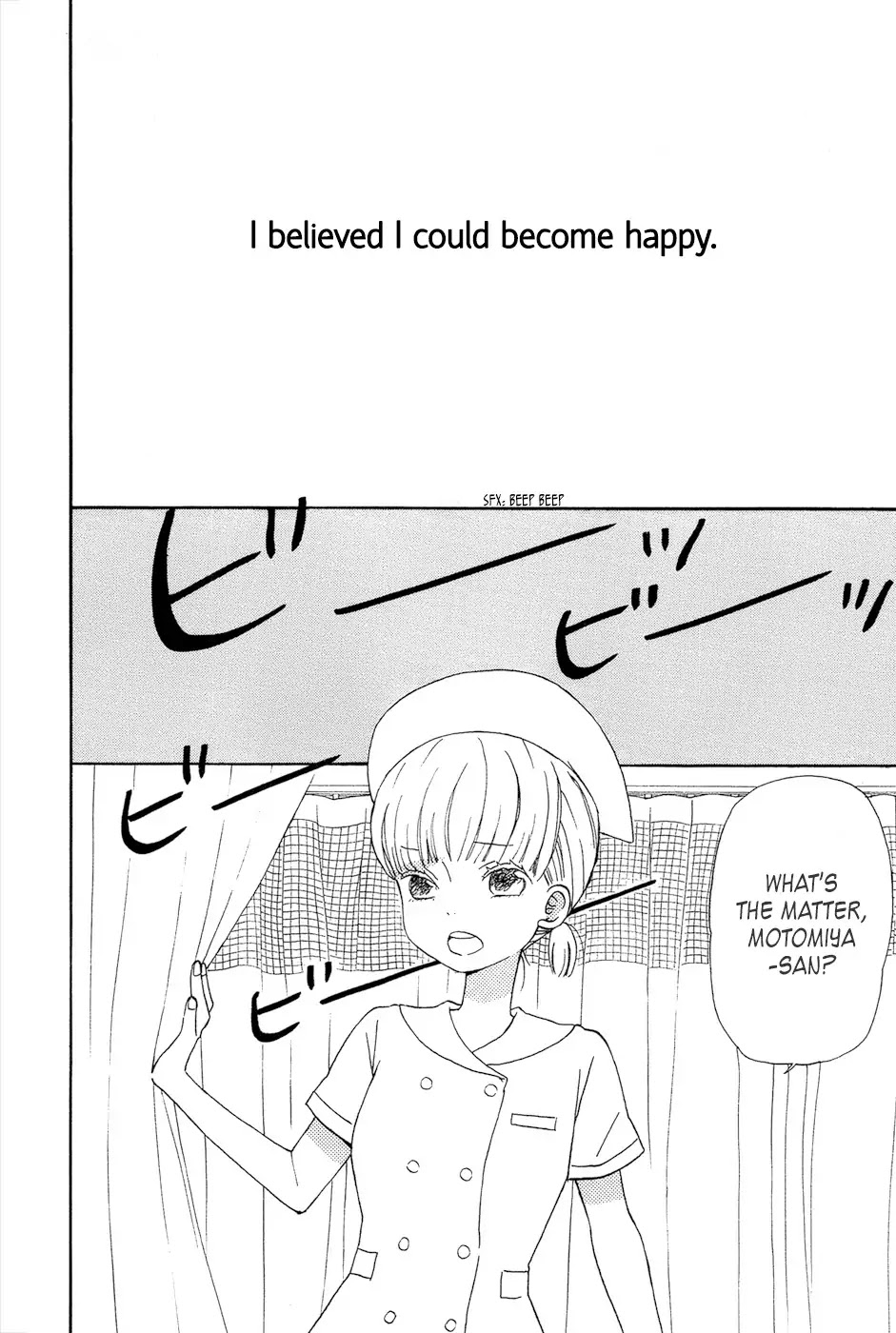Taiyou no Ie Chapter 15 page 2 - Chapter 15