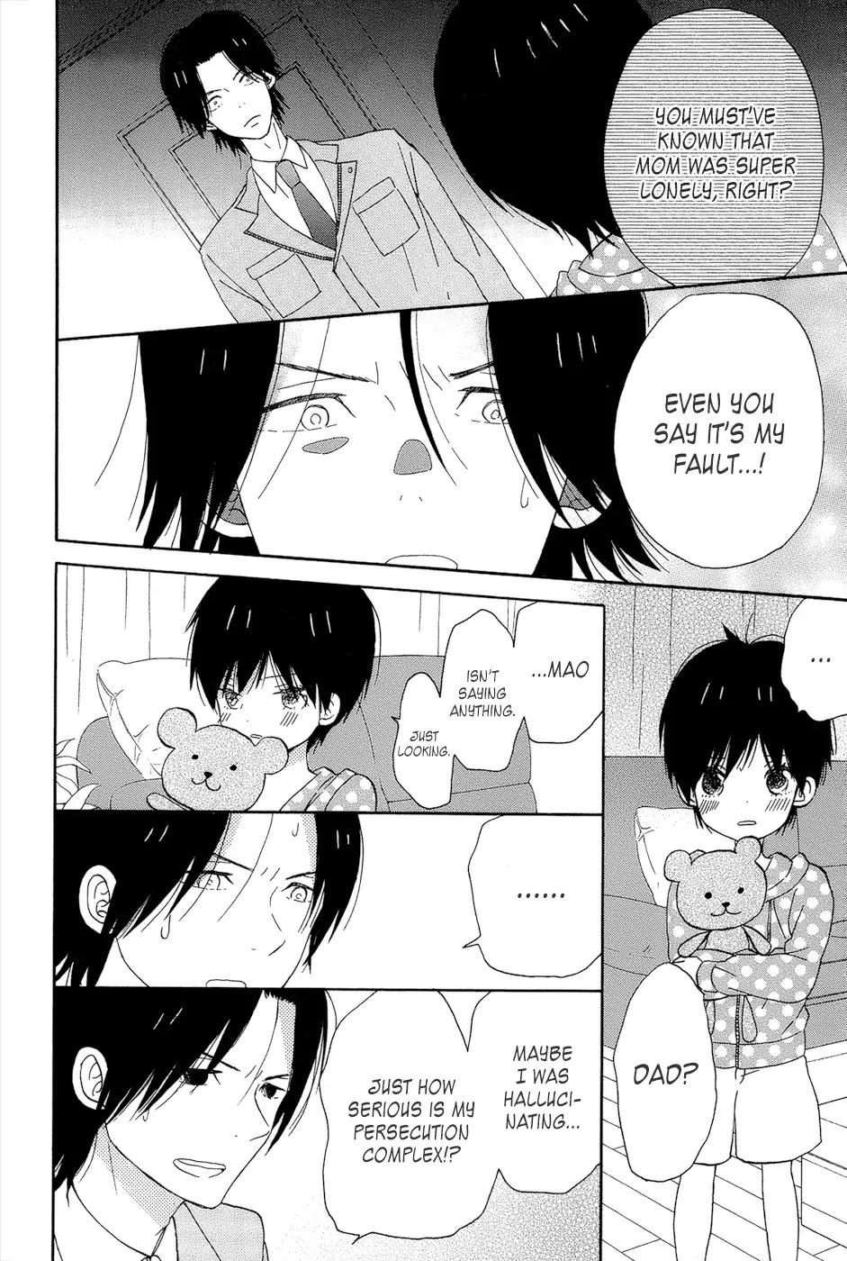Taiyou no Ie Chapter 15 page 20 - Chapter 15