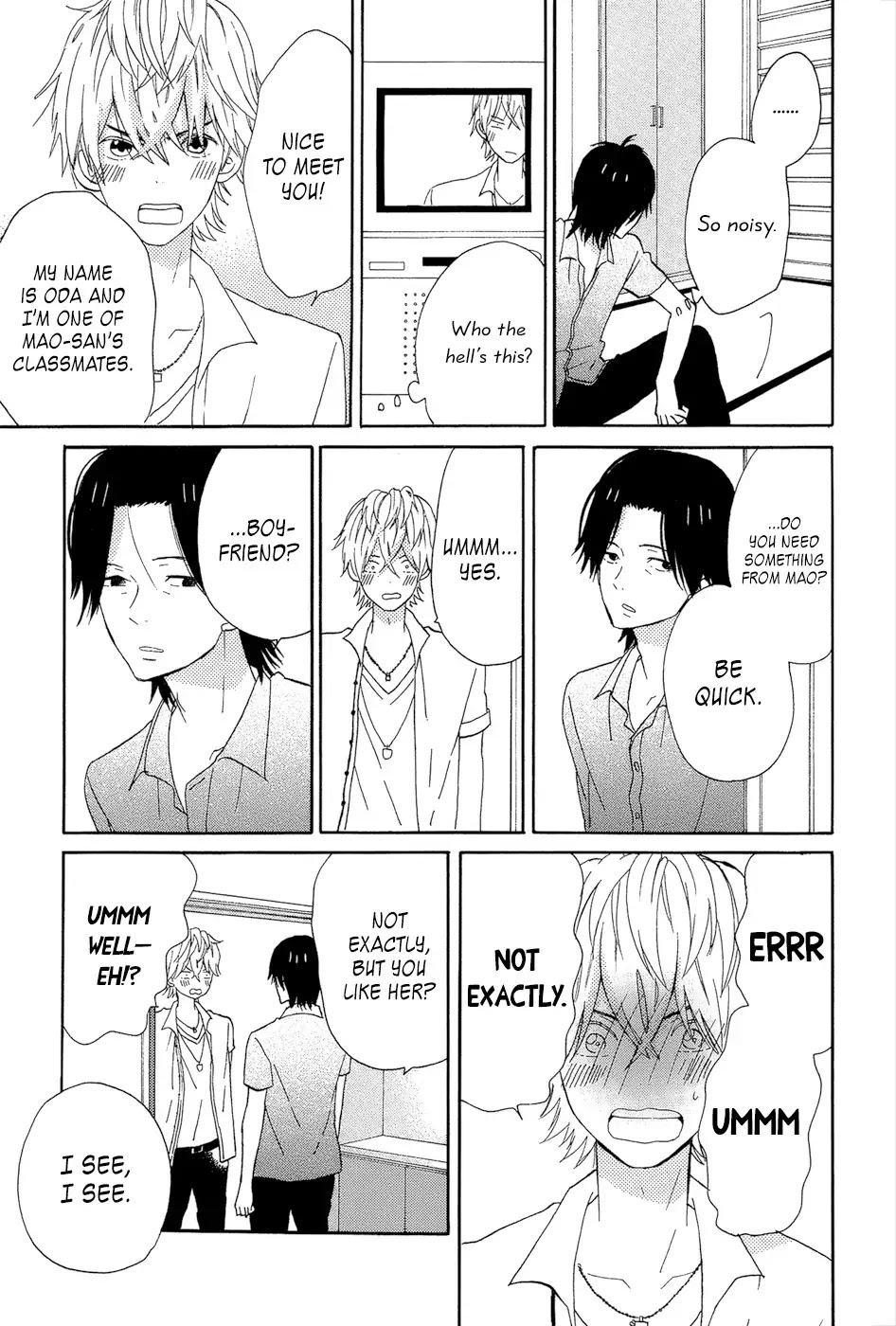 Taiyou no Ie Chapter 15 page 25 - Chapter 15
