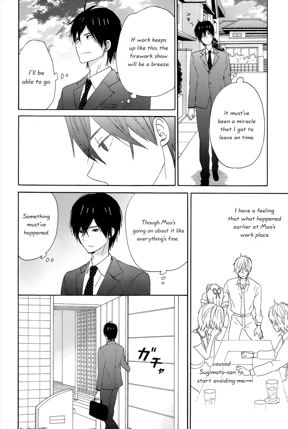 Taiyou no Ie Chapter 15 page 28 - Chapter 15