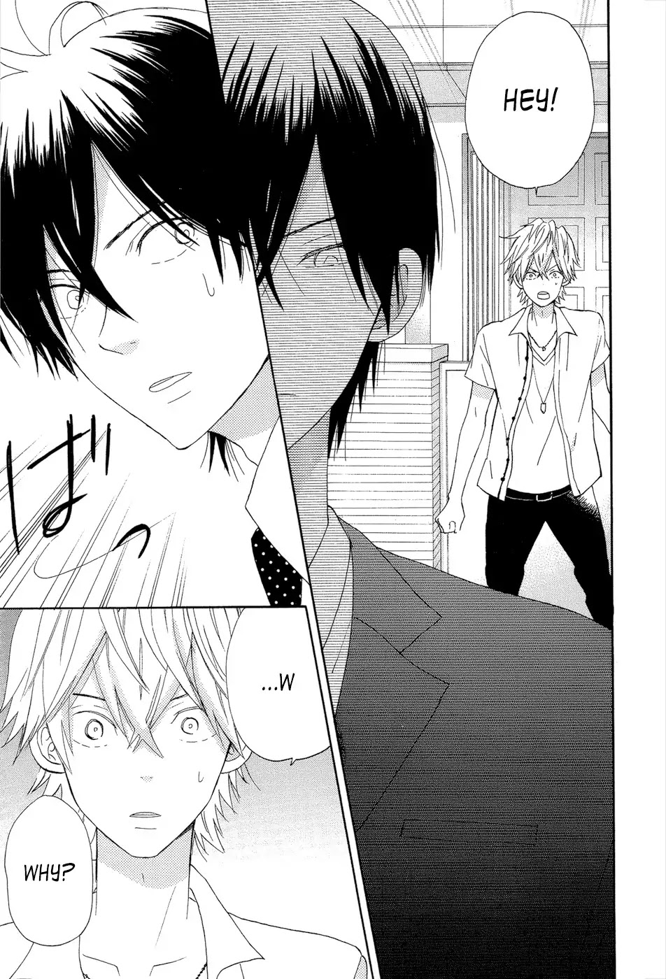 Taiyou no Ie Chapter 15 page 29 - Chapter 15