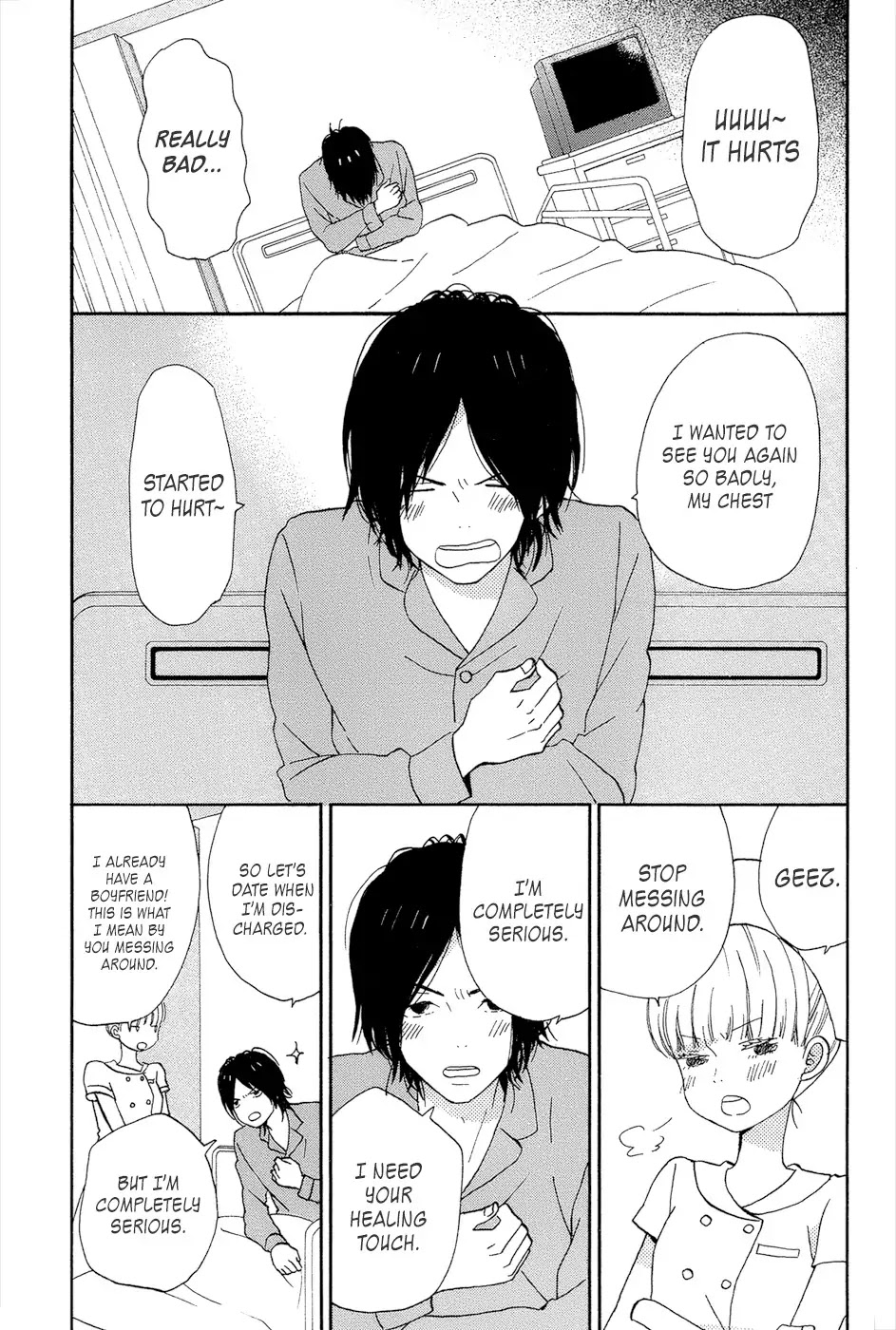 Taiyou no Ie Chapter 15 page 3 - Chapter 15