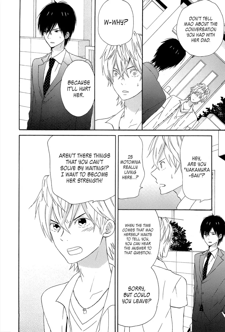 Taiyou no Ie Chapter 15 page 32 - Chapter 15