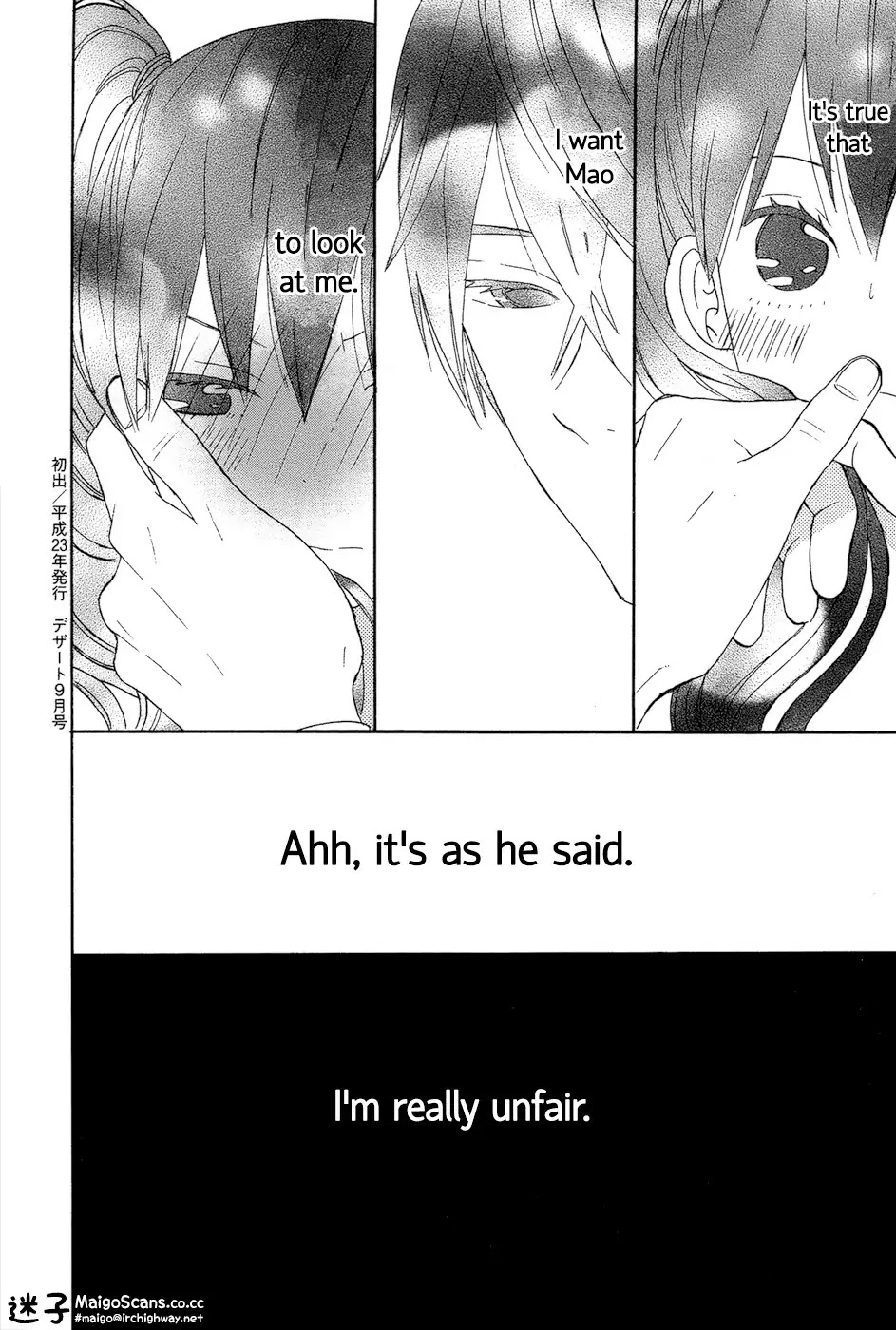 Taiyou no Ie Chapter 15 page 38 - Chapter 15
