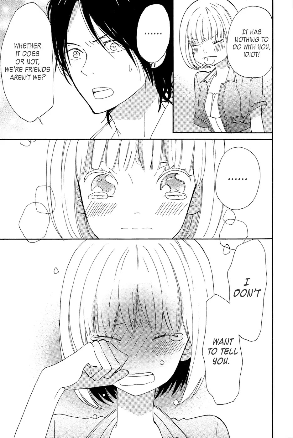 Taiyou no Ie Chapter 15 page 5 - Chapter 15