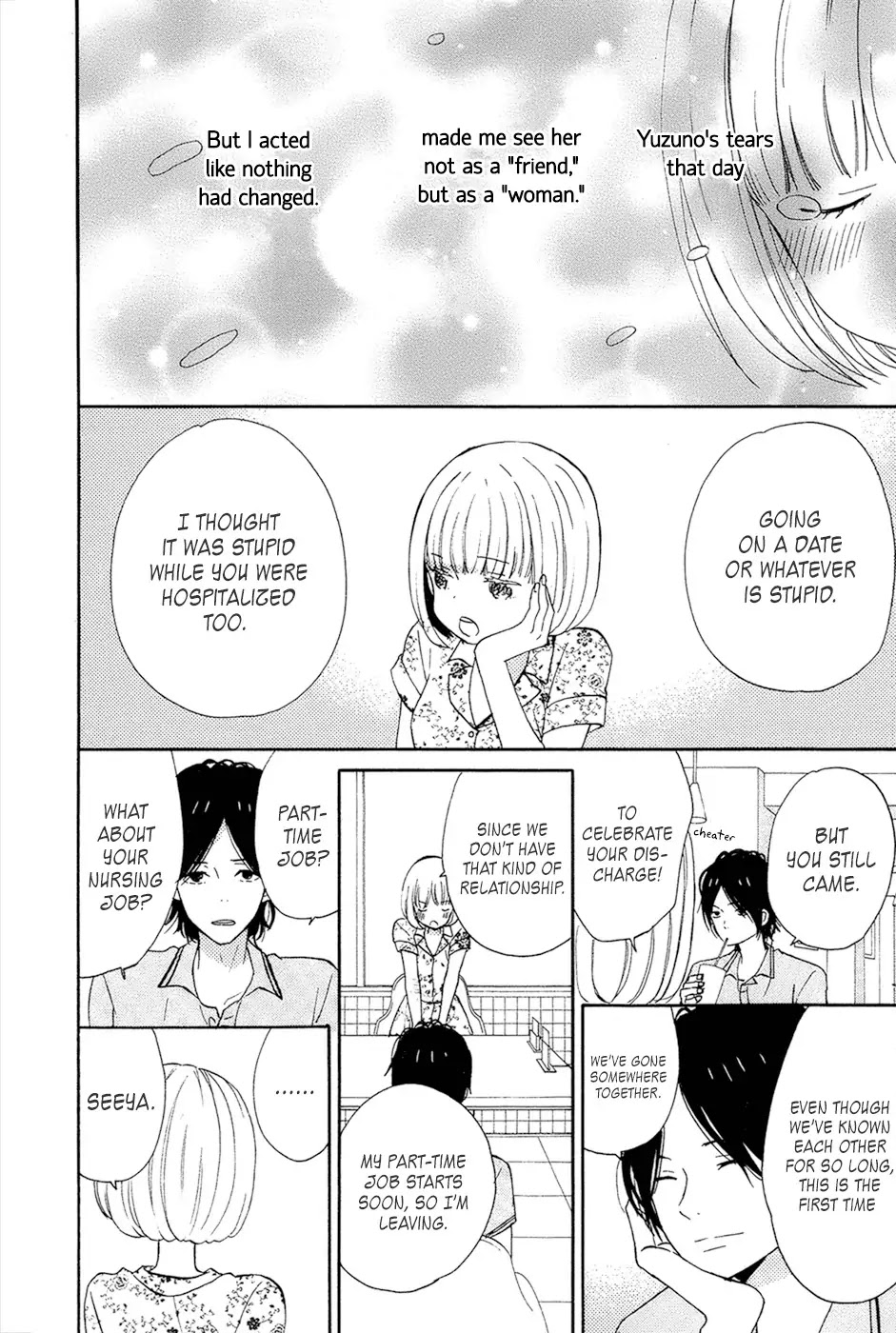 Taiyou no Ie Chapter 15 page 6 - Chapter 15