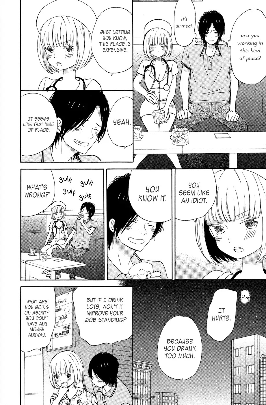 Taiyou no Ie Chapter 15 page 8 - Chapter 15