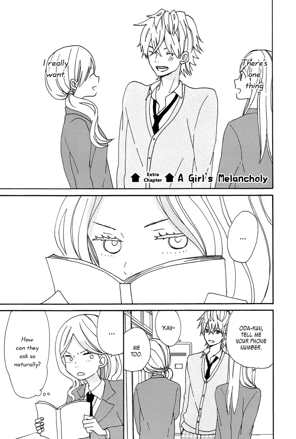 Taiyou no Ie Chapter 16.5 page 1 - Chapter 16.5: Bangaihen