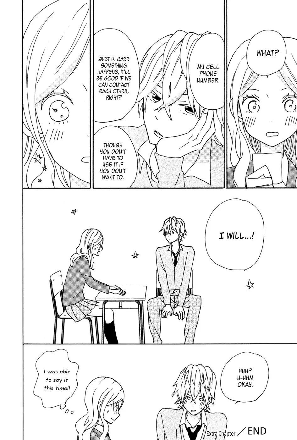 Taiyou no Ie Chapter 16.5 page 6 - Chapter 16.5: Bangaihen