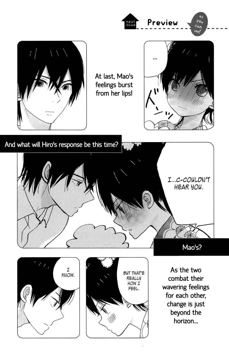 Taiyou no Ie Chapter 16.5 page 7 - Chapter 16.5: Bangaihen