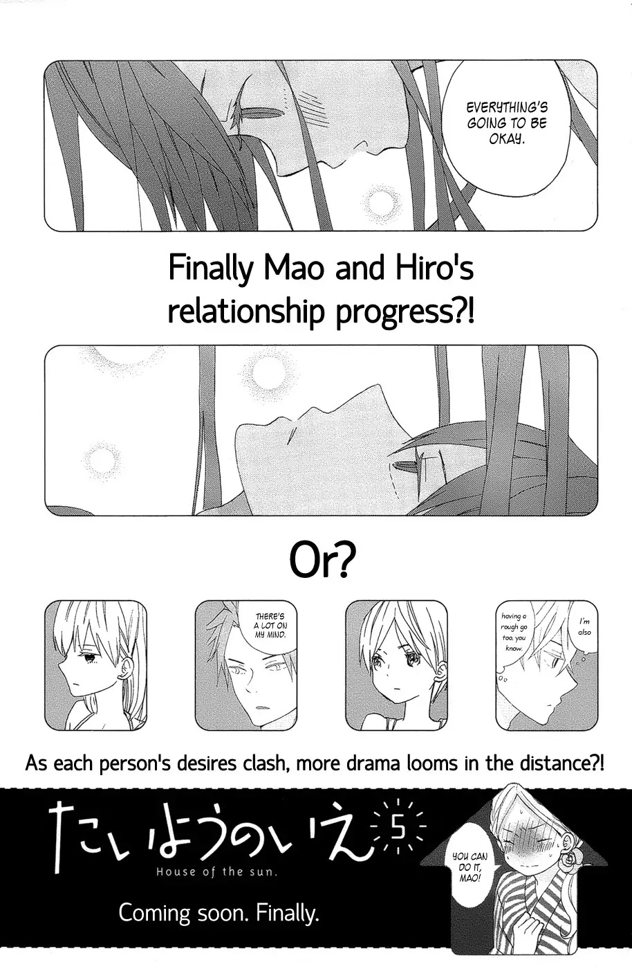 Taiyou no Ie Chapter 16.5 page 8 - Chapter 16.5: Bangaihen