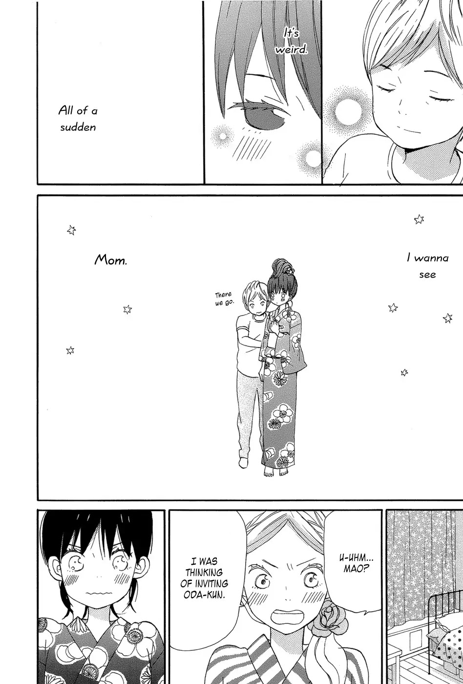 Taiyou no Ie Chapter 16 page 10 - Chapter 16