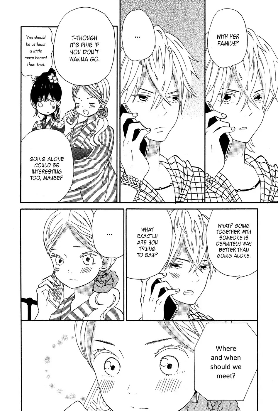 Taiyou no Ie Chapter 16 page 12 - Chapter 16