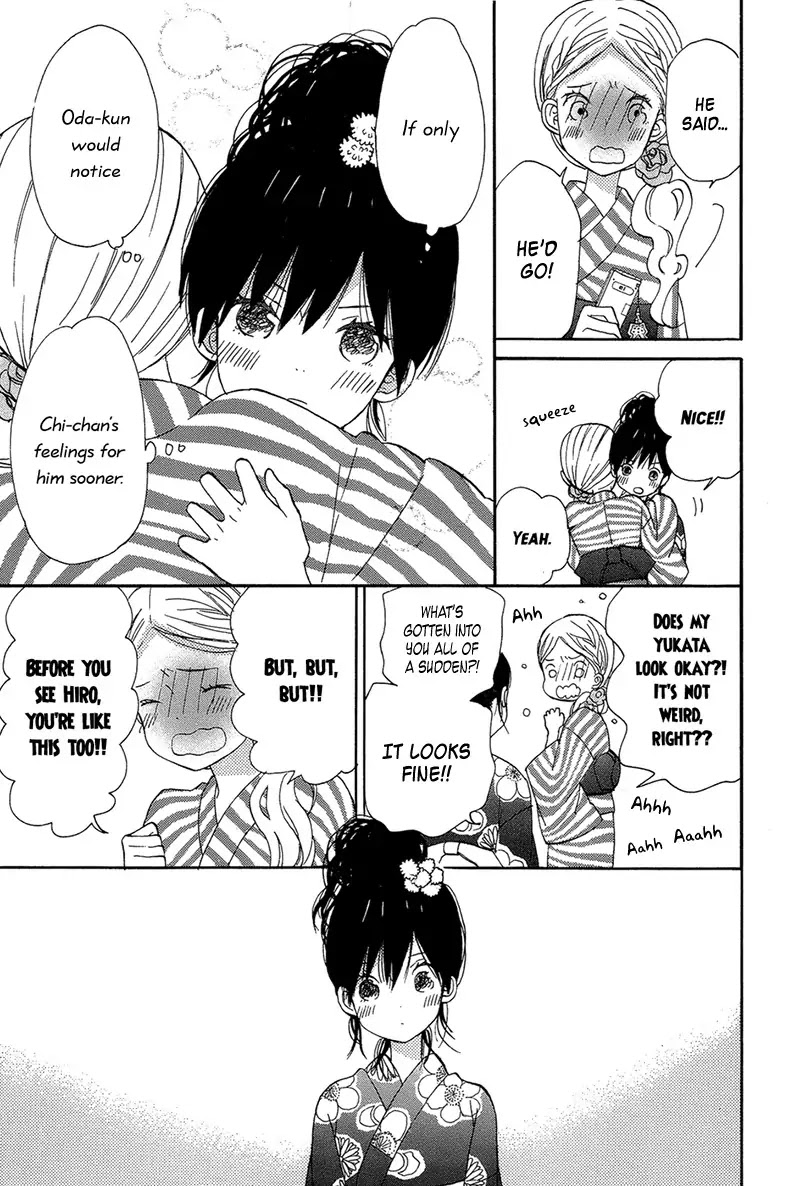 Taiyou no Ie Chapter 16 page 13 - Chapter 16