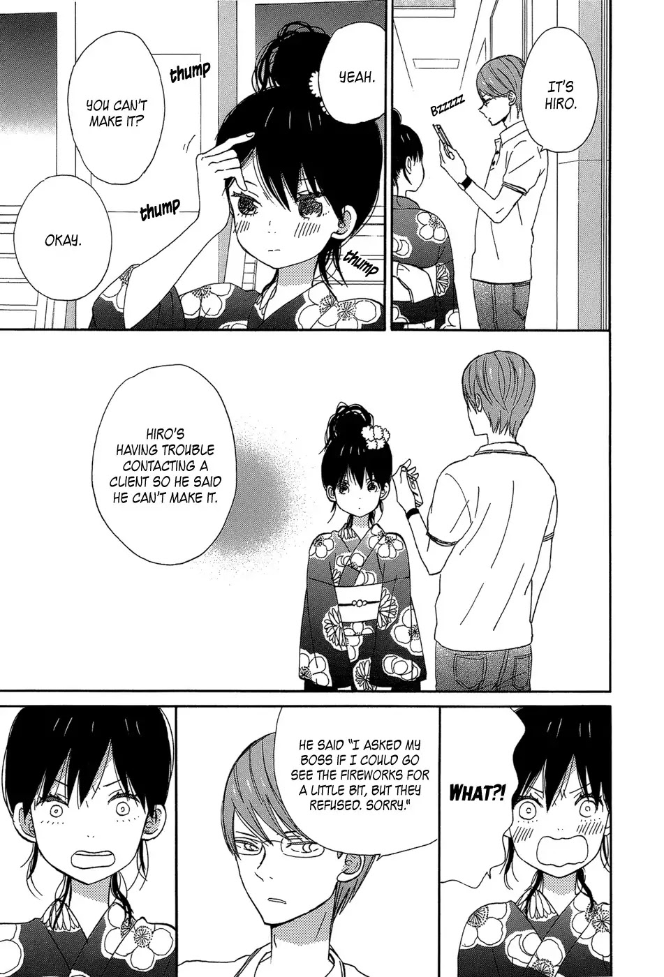 Taiyou no Ie Chapter 16 page 15 - Chapter 16