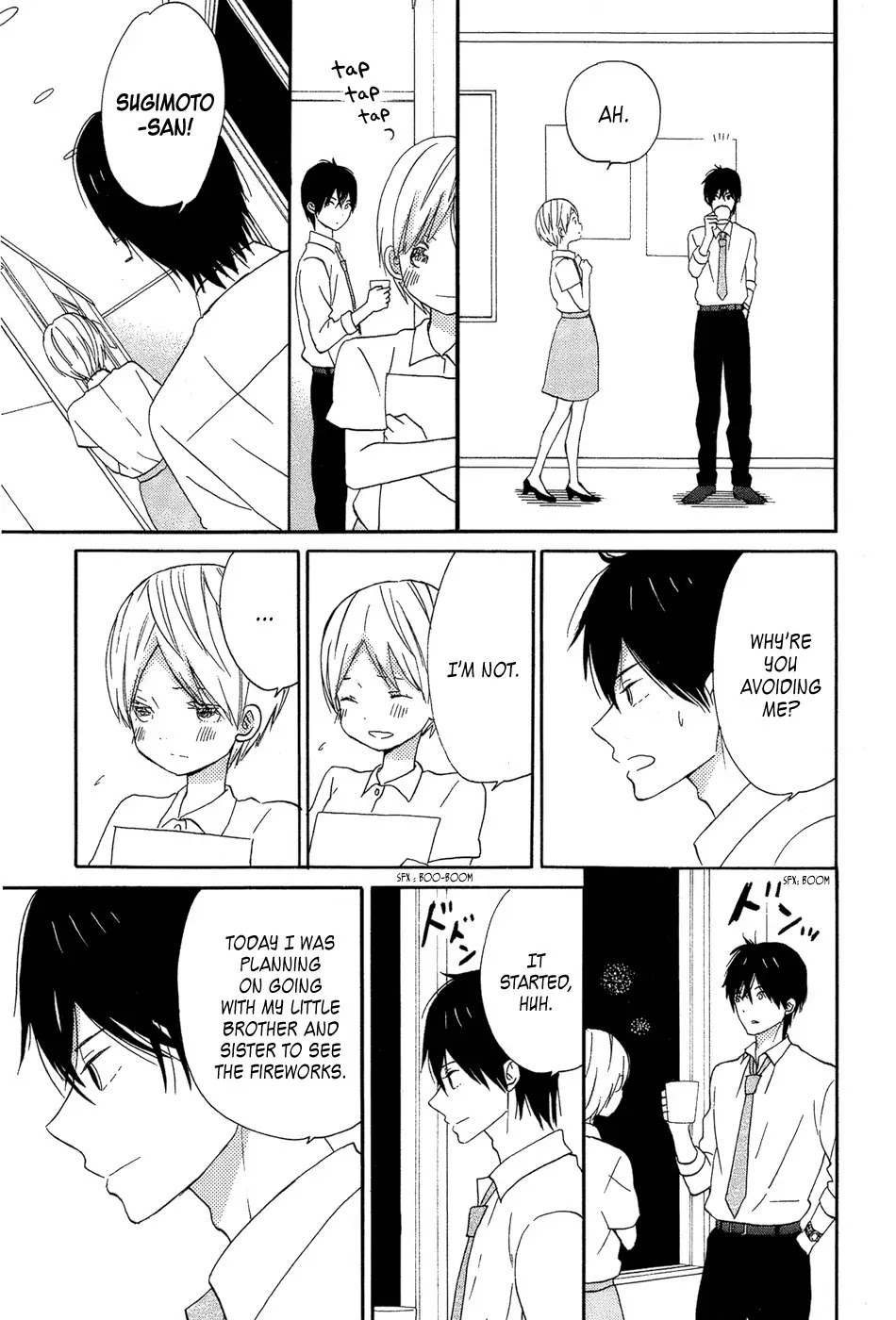 Taiyou no Ie Chapter 16 page 17 - Chapter 16