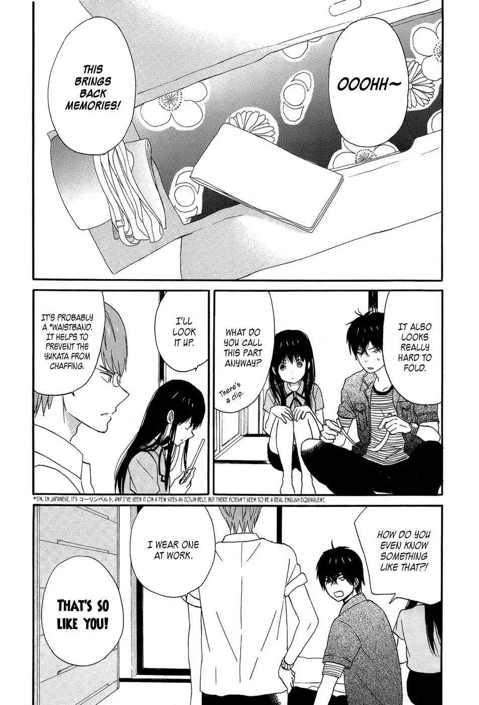 Taiyou no Ie Chapter 16 page 2 - Chapter 16