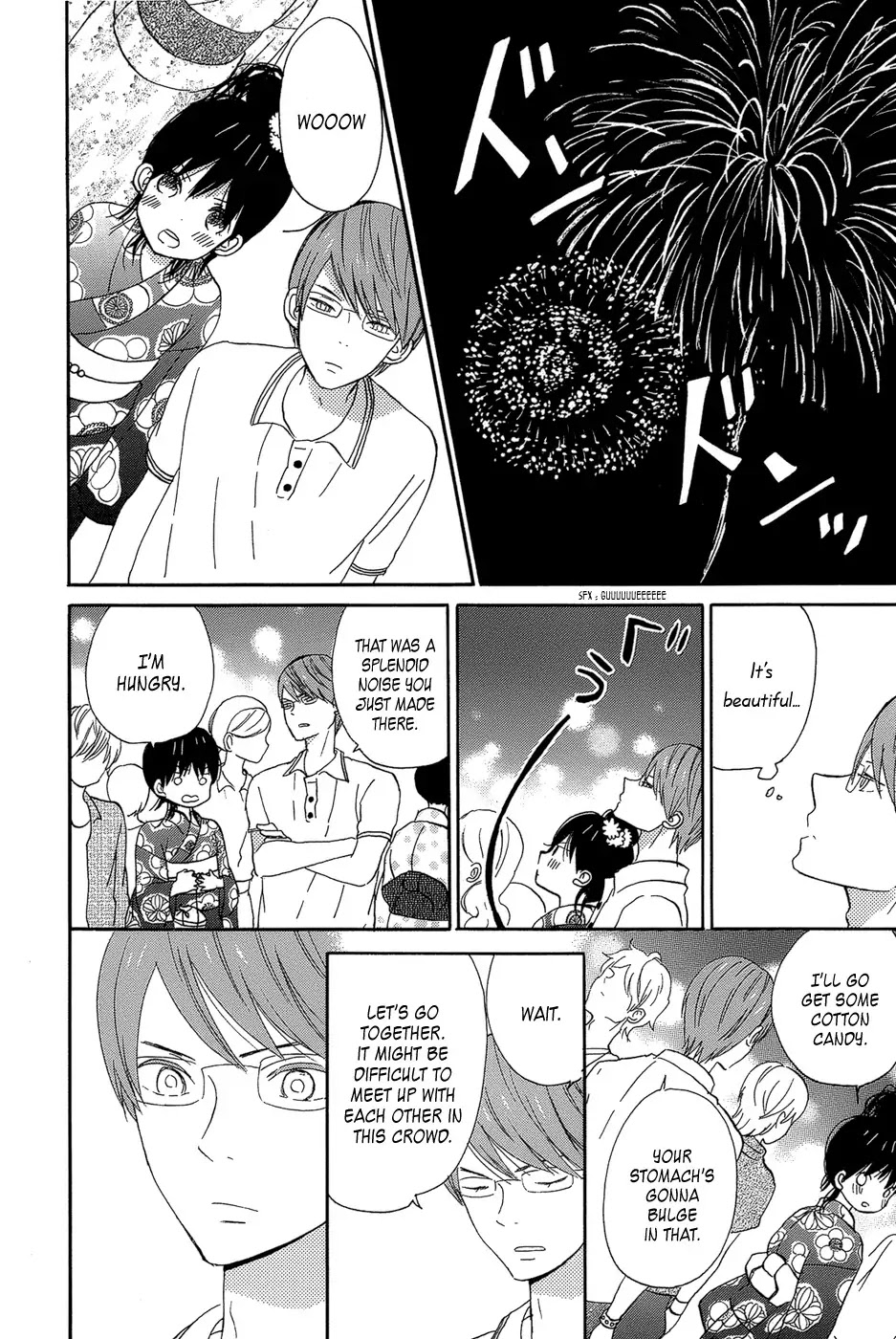 Taiyou no Ie Chapter 16 page 22 - Chapter 16