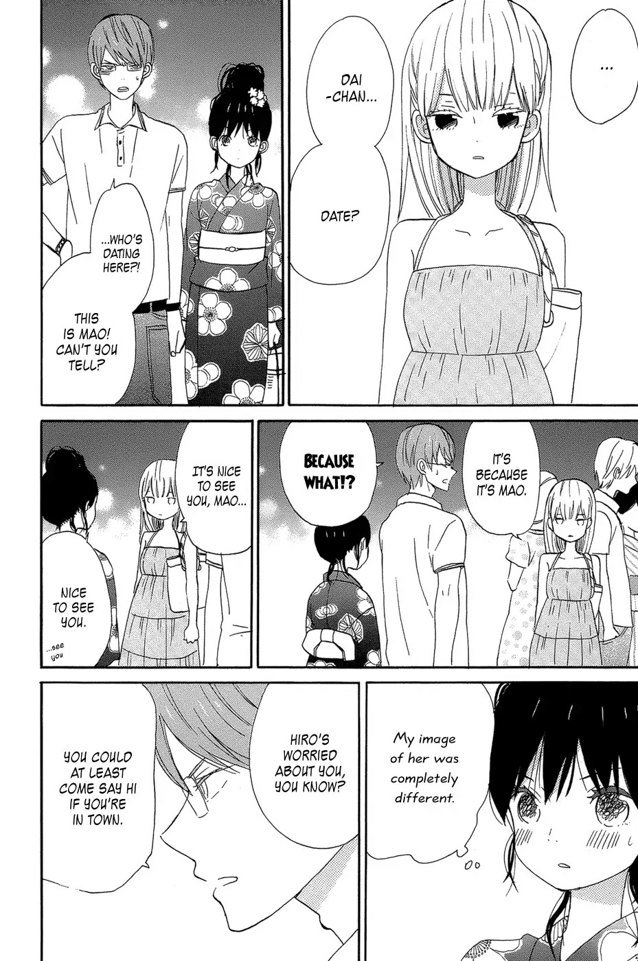 Taiyou no Ie Chapter 16 page 26 - Chapter 16