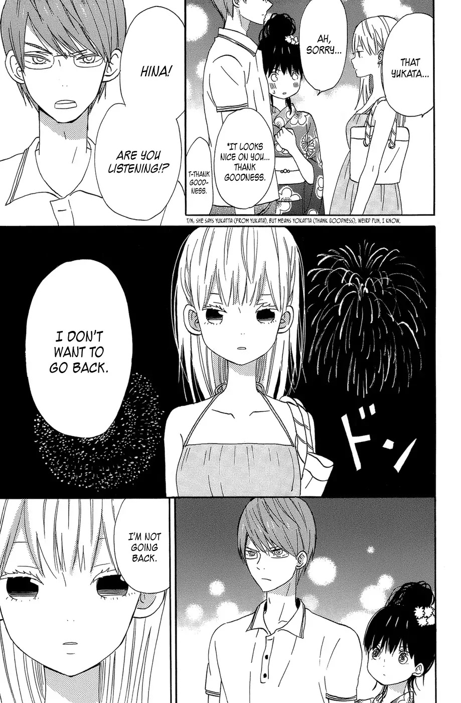 Taiyou no Ie Chapter 16 page 27 - Chapter 16