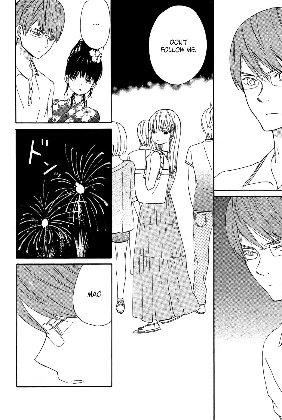 Taiyou no Ie Chapter 16 page 28 - Chapter 16