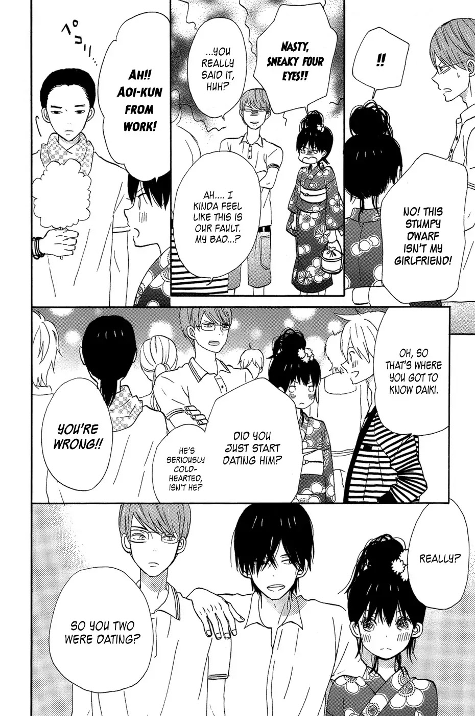 Taiyou no Ie Chapter 16 page 30 - Chapter 16