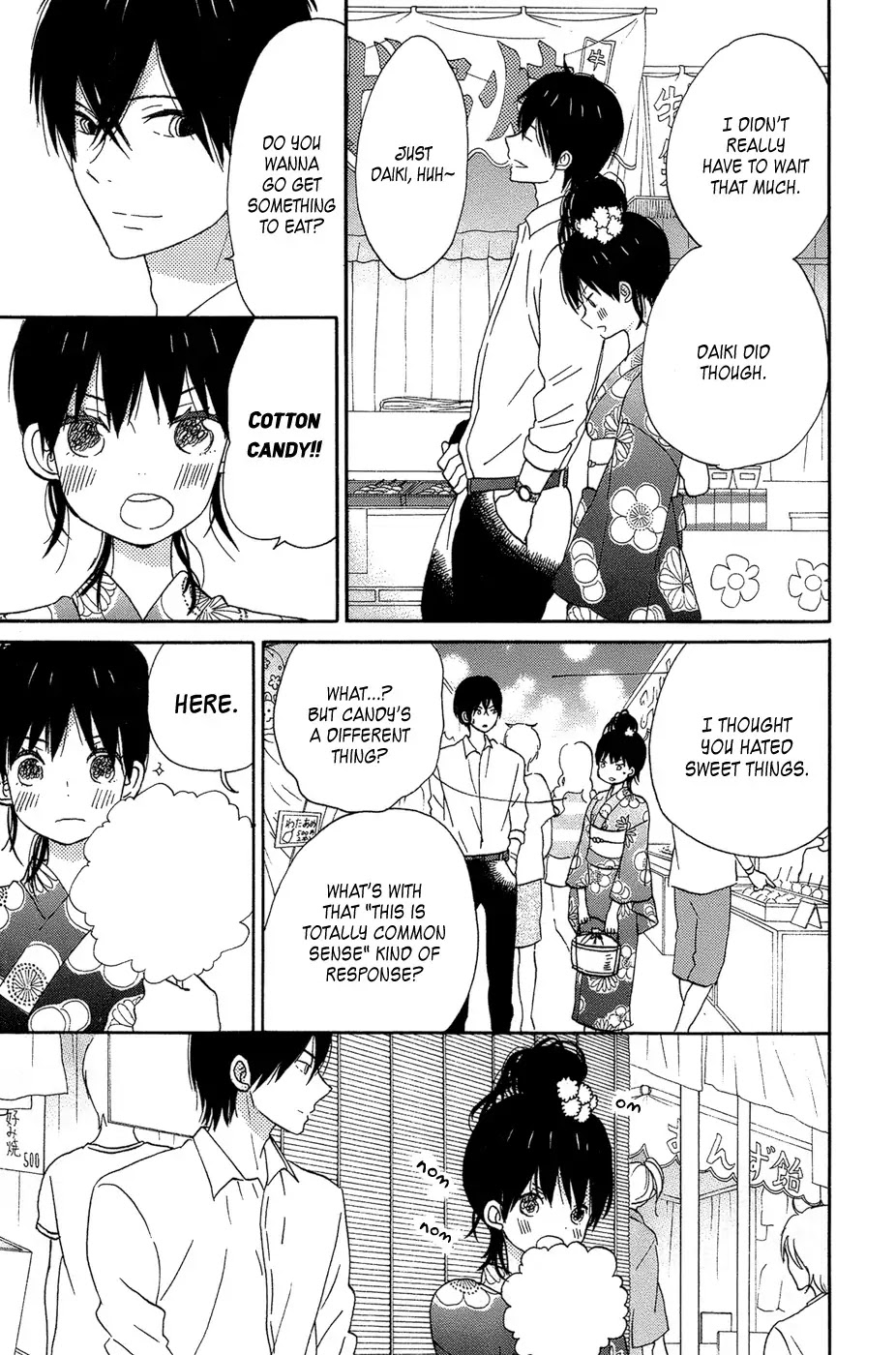 Taiyou no Ie Chapter 16 page 33 - Chapter 16