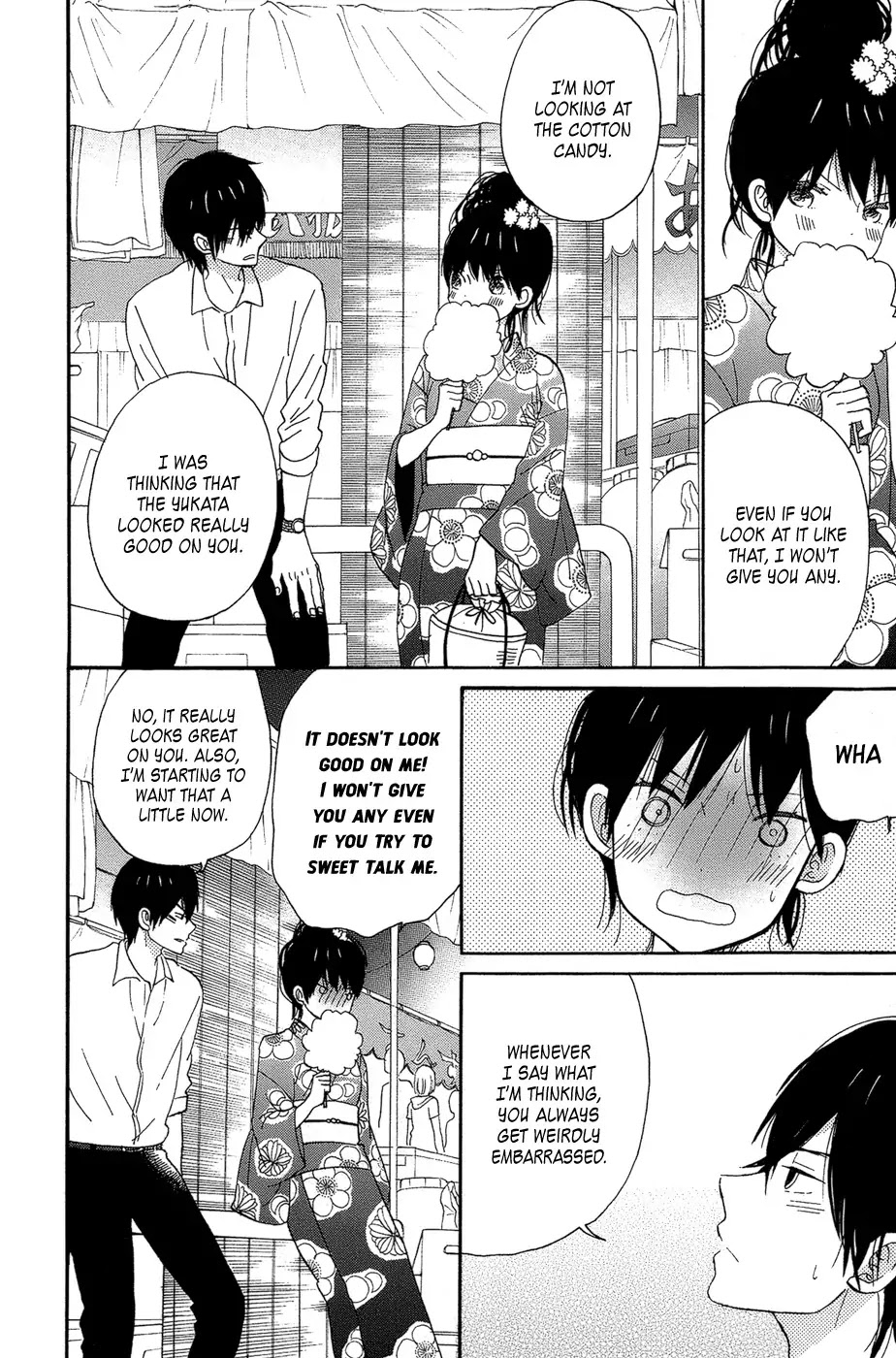 Taiyou no Ie Chapter 16 page 34 - Chapter 16