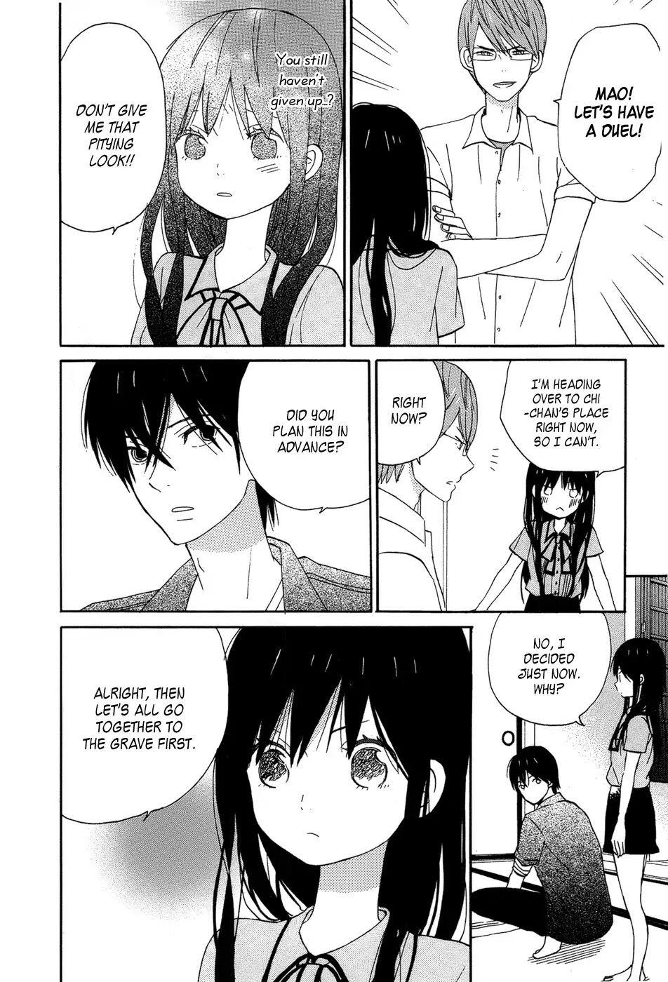 Taiyou no Ie Chapter 16 page 4 - Chapter 16
