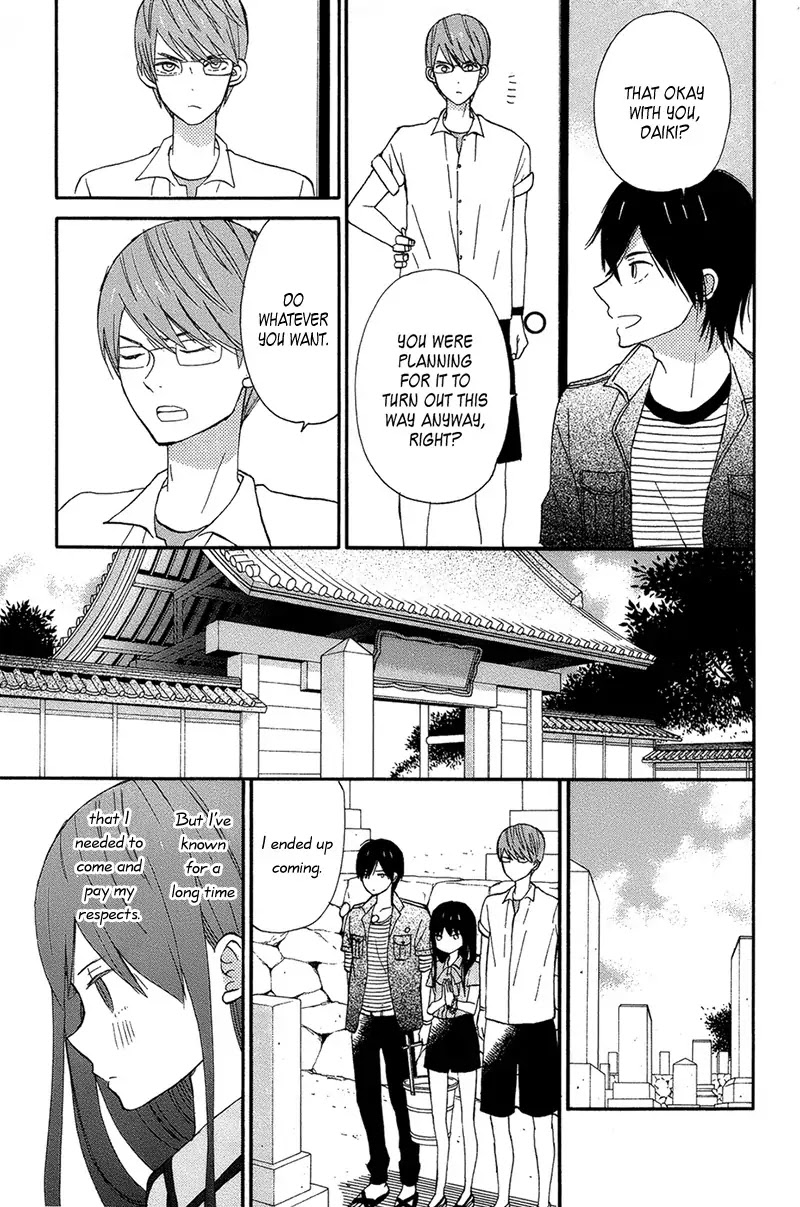 Taiyou no Ie Chapter 16 page 5 - Chapter 16