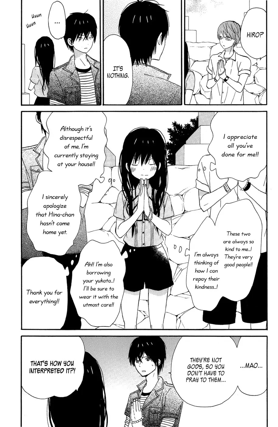 Taiyou no Ie Chapter 16 page 7 - Chapter 16