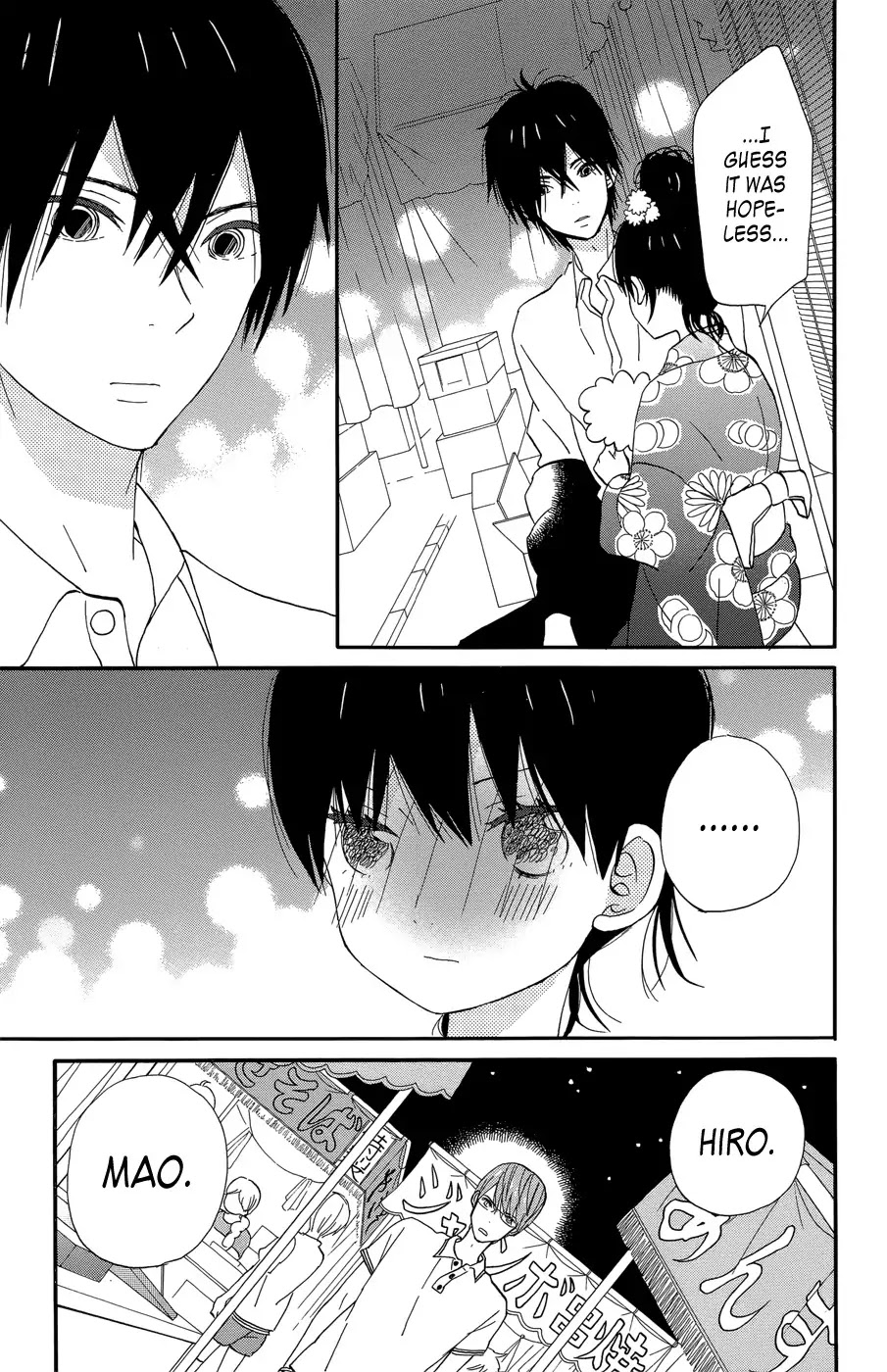 Taiyou no Ie Chapter 17 page 10 - Chapter 17